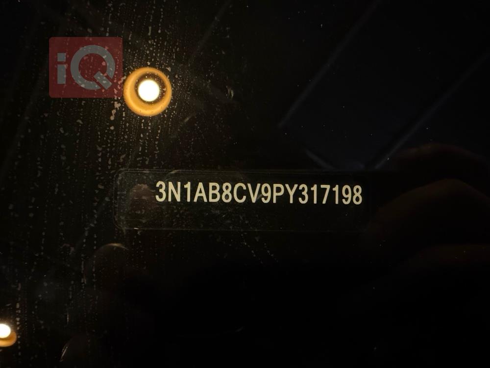 نيسان سنترا